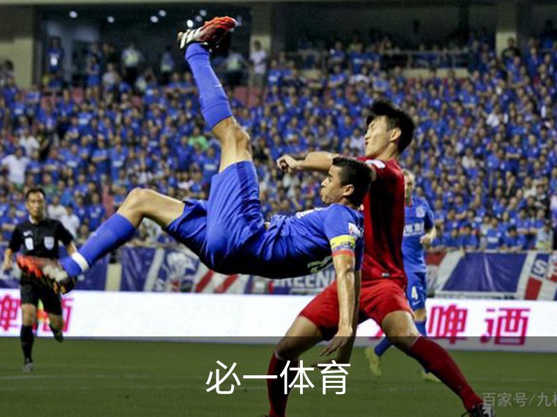 走进必一体育